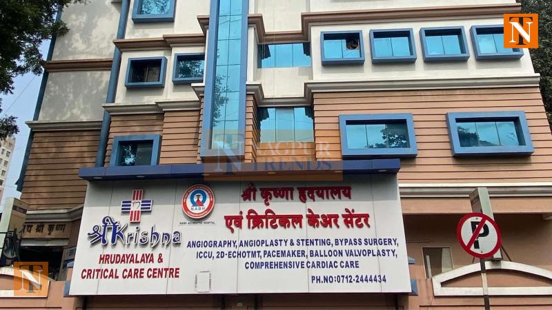 Man Threatens to Blow Up Shree Krishna Heart Care Hospital, Demands Rs 11 Crore